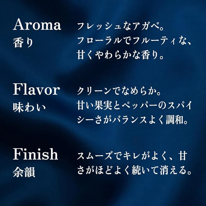 1800 Tequila Silver 750 Ml